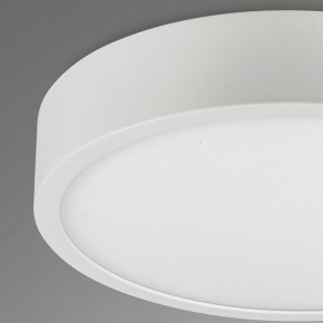 Накладной светильник Mantra Saona Superficie 6620 в Дегтярске - degtyarsk.mebel24.online | фото 4