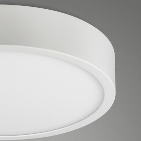 Накладной светильник Mantra Saona Superficie 6620 в Дегтярске - degtyarsk.mebel24.online | фото 5