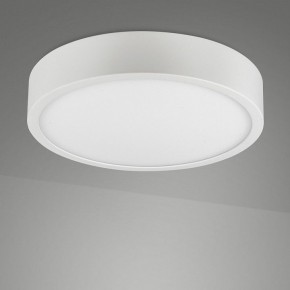 Накладной светильник Mantra Saona Superficie 6626 в Дегтярске - degtyarsk.mebel24.online | фото 2