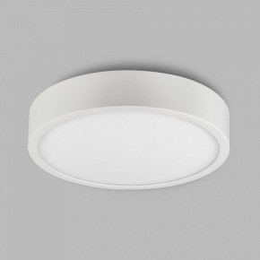 Накладной светильник Mantra Saona Superficie 6626 в Дегтярске - degtyarsk.mebel24.online | фото 3