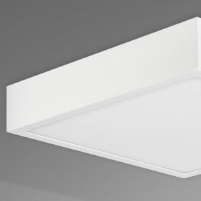 Накладной светильник Mantra Saona Superficie 6628 в Дегтярске - degtyarsk.mebel24.online | фото 4