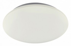 Накладной светильник Mantra Zero 5942 в Дегтярске - degtyarsk.mebel24.online | фото 1