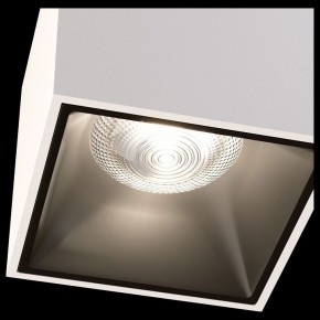 Накладной светильник Maytoni Alfa LED C065CL-L12W4K в Дегтярске - degtyarsk.mebel24.online | фото