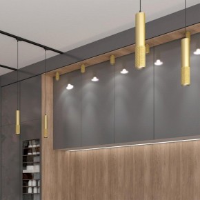 Накладной светильник Novotech Mais 370756 в Дегтярске - degtyarsk.mebel24.online | фото 2