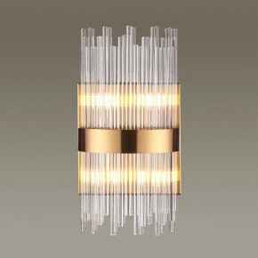 Накладной светильник Odeon Light Focco 4722/4W в Дегтярске - degtyarsk.mebel24.online | фото 2