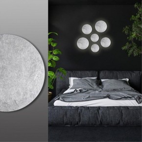 Накладной светильник Odeon Light Lunario 3562/9WL в Дегтярске - degtyarsk.mebel24.online | фото 4