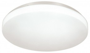 Накладной светильник Sonex Smalli 3050/AL в Дегтярске - degtyarsk.mebel24.online | фото 7