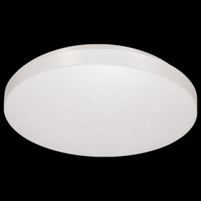 Накладной светильник Sonex Smalli 3050/AL в Дегтярске - degtyarsk.mebel24.online | фото 8