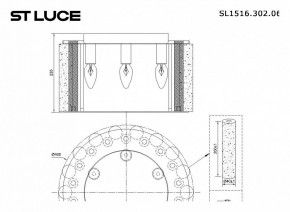 Накладной светильник ST-Luce Delight SL1516.302.06 в Дегтярске - degtyarsk.mebel24.online | фото 3