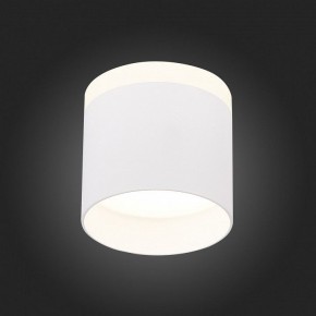 Накладной светильник ST-Luce Panaggio ST102.542.09 в Дегтярске - degtyarsk.mebel24.online | фото 3