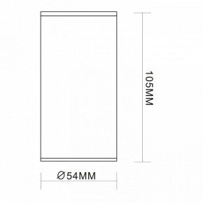 Накладной светильник ST-Luce Simplus ST111.507.01 в Дегтярске - degtyarsk.mebel24.online | фото 7