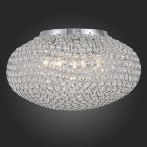 Накладной светильник ST-Luce SL753 SL753.102.08 в Дегтярске - degtyarsk.mebel24.online | фото 4