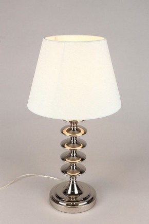 Настольная лампа декоративная Aployt Perla APL.731.04.01 в Дегтярске - degtyarsk.mebel24.online | фото 7