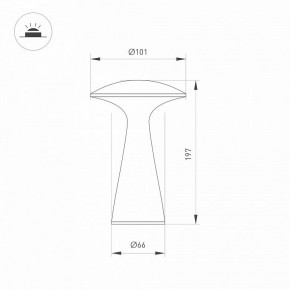 Настольная лампа декоративная Arlight SP-COLLADA 044361 в Дегтярске - degtyarsk.mebel24.online | фото 4