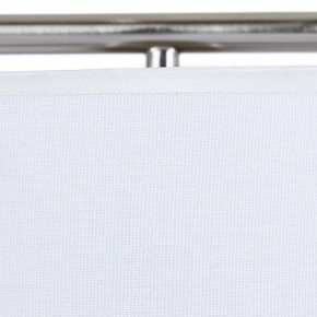 Настольная лампа декоративная Arte Lamp Aperol A5031LT-1SS в Дегтярске - degtyarsk.mebel24.online | фото 4