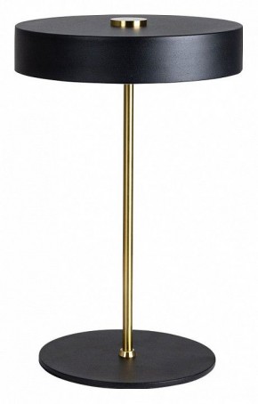 Настольная лампа декоративная Arte Lamp Elnath A5038LT-3BK в Дегтярске - degtyarsk.mebel24.online | фото