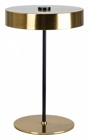 Настольная лампа декоративная Arte Lamp Elnath A5038LT-3PB в Дегтярске - degtyarsk.mebel24.online | фото
