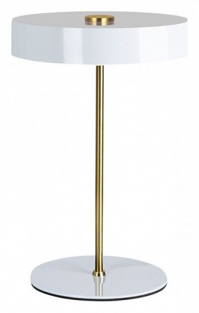 Настольная лампа декоративная Arte Lamp Elnath A5038LT-3WH в Дегтярске - degtyarsk.mebel24.online | фото