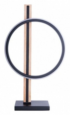 Настольная лампа декоративная Arte Lamp Fluido A3913LT-10BK в Дегтярске - degtyarsk.mebel24.online | фото