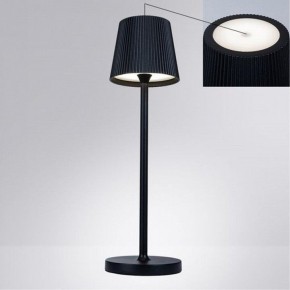 Настольная лампа декоративная Arte Lamp Fuyue A1616LT-1BK в Дегтярске - degtyarsk.mebel24.online | фото 2