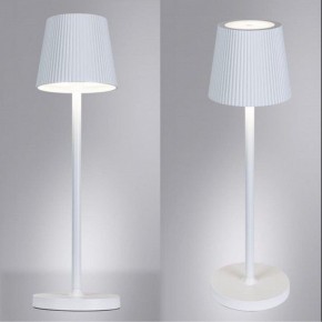 Настольная лампа декоративная Arte Lamp Fuyue A1616LT-1WH в Дегтярске - degtyarsk.mebel24.online | фото 2