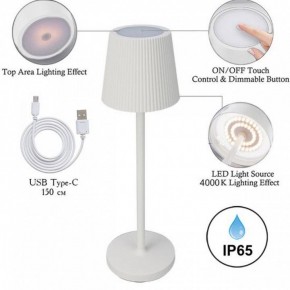 Настольная лампа декоративная Arte Lamp Fuyue A1616LT-1WH в Дегтярске - degtyarsk.mebel24.online | фото 3