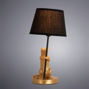 Настольная лампа декоративная Arte Lamp Gustav A4420LT-1GO в Дегтярске - degtyarsk.mebel24.online | фото 2