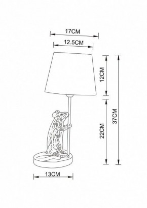 Настольная лампа декоративная Arte Lamp Gustav A4420LT-1GO в Дегтярске - degtyarsk.mebel24.online | фото 3