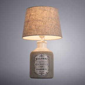 Настольная лампа декоративная Arte Lamp Isola A4272LT-1GY в Дегтярске - degtyarsk.mebel24.online | фото 2
