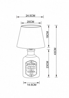 Настольная лампа декоративная Arte Lamp Isola A4272LT-1GY в Дегтярске - degtyarsk.mebel24.online | фото 3