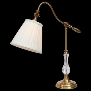 Настольная лампа декоративная Arte Lamp Seville A1509LT-1PB в Дегтярске - degtyarsk.mebel24.online | фото 2