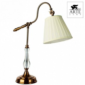 Настольная лампа декоративная Arte Lamp Seville A1509LT-1PB в Дегтярске - degtyarsk.mebel24.online | фото 4
