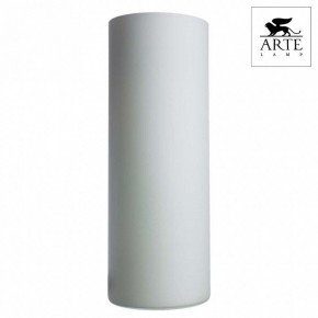 Настольная лампа декоративная Arte Lamp Sphere A6710LT-1WH в Дегтярске - degtyarsk.mebel24.online | фото 2