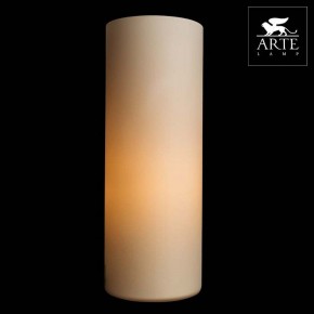 Настольная лампа декоративная Arte Lamp Sphere A6710LT-1WH в Дегтярске - degtyarsk.mebel24.online | фото 3