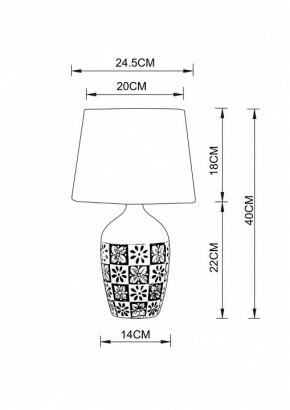 Настольная лампа декоративная Arte Lamp Twilly A4237LT-1GY в Дегтярске - degtyarsk.mebel24.online | фото 2
