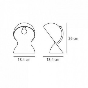 Настольная лампа декоративная Artemide  1466030A в Дегтярске - degtyarsk.mebel24.online | фото 4