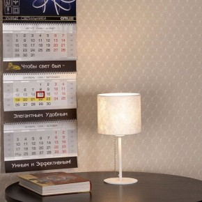 Настольная лампа декоративная Citilux Тильда CL469810 в Дегтярске - degtyarsk.mebel24.online | фото 2