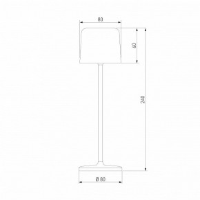 Настольная лампа декоративная Elektrostandard Bitty a069002 в Дегтярске - degtyarsk.mebel24.online | фото 6