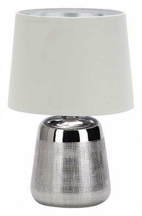 Настольная лампа декоративная Escada Calliope 10199/L Chrome в Дегтярске - degtyarsk.mebel24.online | фото
