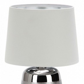 Настольная лампа декоративная Escada Calliope 10199/L Chrome в Дегтярске - degtyarsk.mebel24.online | фото 2