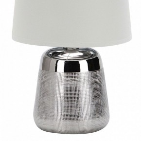 Настольная лампа декоративная Escada Calliope 10199/L Chrome в Дегтярске - degtyarsk.mebel24.online | фото 4