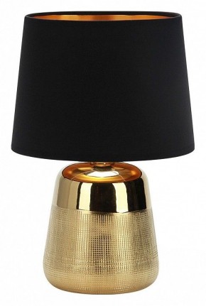 Настольная лампа декоративная Escada Calliope 10199/L Gold в Дегтярске - degtyarsk.mebel24.online | фото