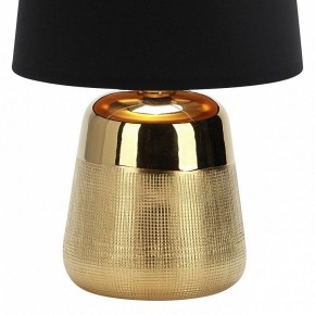 Настольная лампа декоративная Escada Calliope 10199/L Gold в Дегтярске - degtyarsk.mebel24.online | фото 4