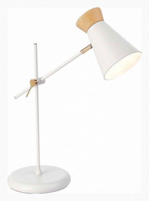 Настольная лампа декоративная EVOLUCE Alfeo SLE1252-504-01 в Дегтярске - degtyarsk.mebel24.online | фото