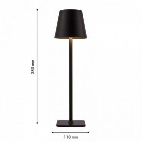 Настольная лампа декоративная F-promo Pyari 4615-1T в Дегтярске - degtyarsk.mebel24.online | фото 3