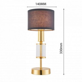 Настольная лампа декоративная Favourite Laciness 2609-1T в Дегтярске - degtyarsk.mebel24.online | фото 3