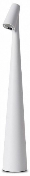 Настольная лампа декоративная Freya Clam FR6188TL-L3W в Дегтярске - degtyarsk.mebel24.online | фото