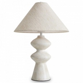 Настольная лампа декоративная Freya Papier 1 FR5485TL-01M в Дегтярске - degtyarsk.mebel24.online | фото