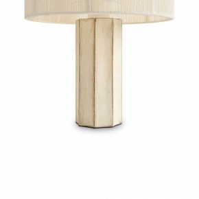 Настольная лампа декоративная Freya Papier 2 FR5486TL-01M в Дегтярске - degtyarsk.mebel24.online | фото 5