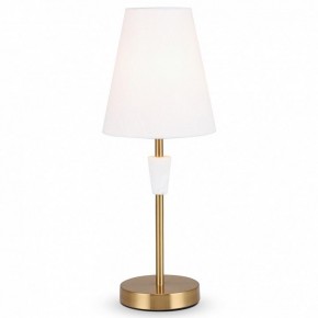 Настольная лампа декоративная Freya Pietra FR5371TL-01BS в Дегтярске - degtyarsk.mebel24.online | фото